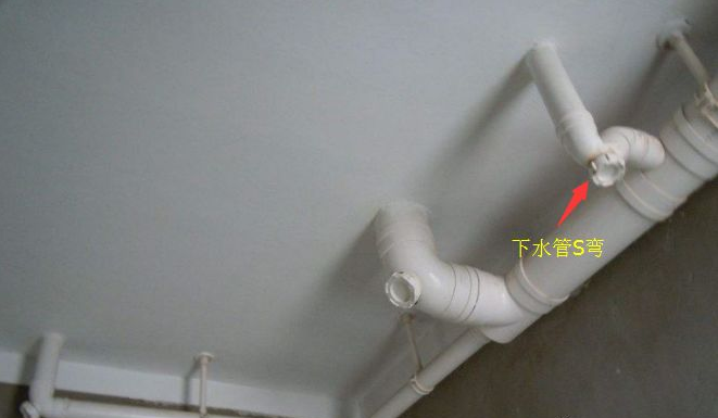 水电装修中S管的大用处，南京二手房卫生间装修！